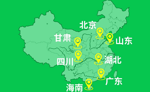 设立清檬广安、烟台、海口子公司，验证城市复制
