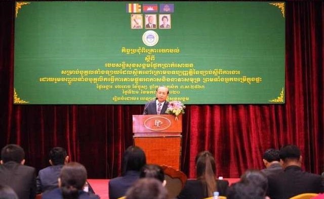 柬埔寨正式实行养老金制度
